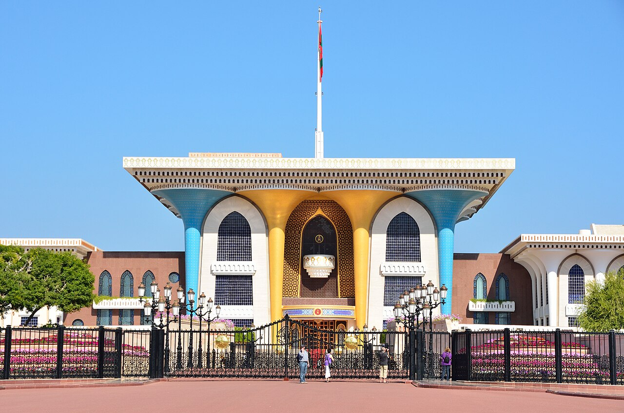 Al Alam Palace, Muscat
